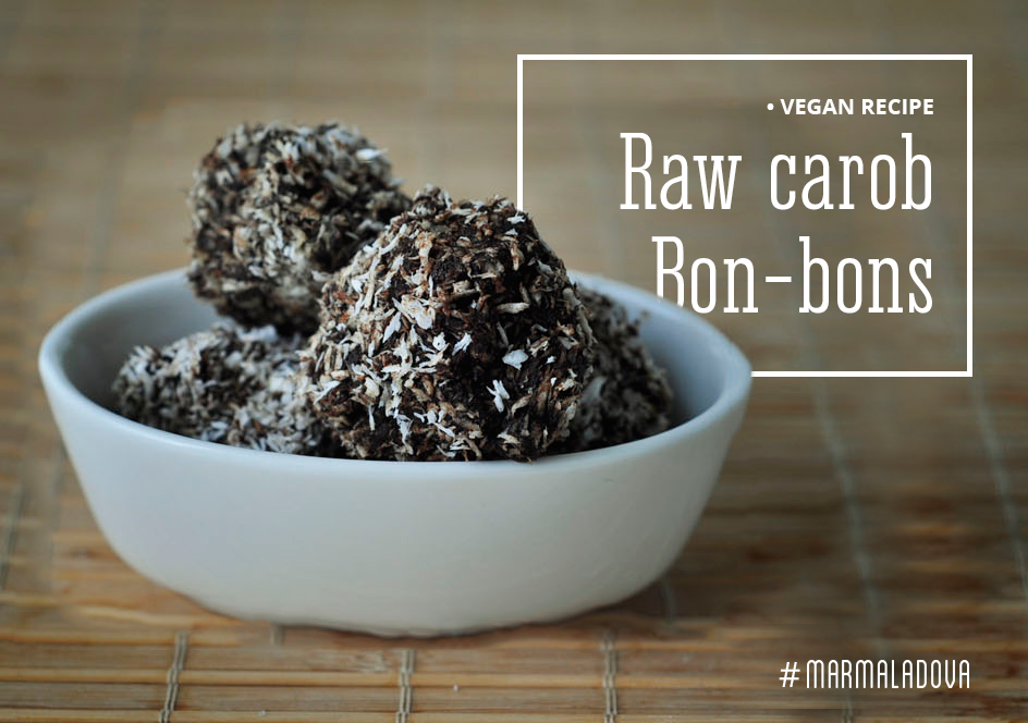 Bon-bone vegan dhe te papjekura carobi